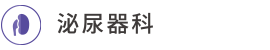畠和宏